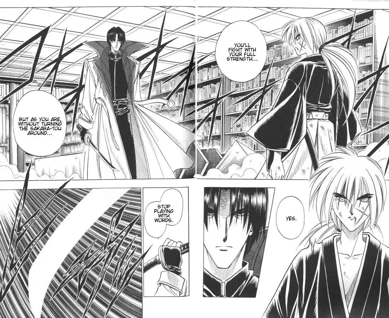 Rurouni Kenshin Chapter 118 2